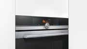 Духовой шкаф Siemens HB676G5S1 фото 3 в Санкт-Петербурге