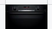 Духовой шкаф Bosch HBG5360B0R фото 4 в Санкт-Петербурге