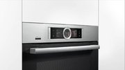 Духовой шкаф Bosch HRG6769S6 фото 2 в Санкт-Петербурге