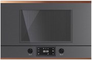 Встраиваемая микроволновая печь Kuppersbusch ML 6330.0 GPH 7 Copper Встраиваемая микроволновая печь Kuppersbusch ML 6330.0 GPH 7 Copper фото