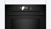 Духовой шкаф Bosch HMG978NB1 фото 3 в Санкт-Петербурге