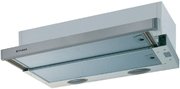 Вытяжка Faber FLEXA HIP AM/X A50 Вытяжка Faber FLEXA HIP AM/X A50
