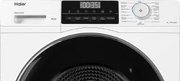 Сушильная машина Haier HD70-A929E фото 4 в Санкт-Петербурге