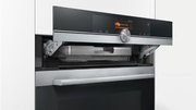 Духовой шкаф Siemens CS636GBS2 фото 4 в Санкт-Петербурге