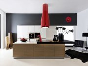 Вытяжка Maunfeld KENT 50 Red фото 2 в Санкт-Петербурге