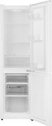 Отдельностоящий холодильник Weissgauff WRK 1520 Defrost White фото 2 в Санкт-Петербурге