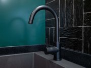 Смеситель Omoikiri Shinagawa 2 PLUS GB фото 4 в Санкт-Петербурге