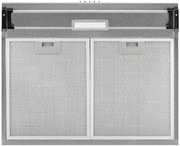 Подвесная вытяжка Krona EMMA 600 inox PB фото 3 в Санкт-Петербурге