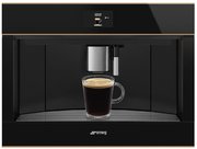Встраиваемая автоматическая кофемашина Smeg CMS4604NR фото 4 в Санкт-Петербурге
