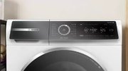Стиральная машина Bosch WGB24400ME фото 2 в Санкт-Петербурге