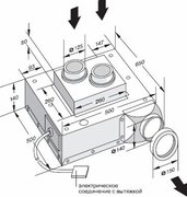 Вытяжной элемент Gaggenau GB 031-107 фото 2 в Санкт-Петербурге