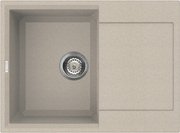 Мойка Омойкири SAKAIME 68 SA фото в Санкт-Петербурге Мойка Omoikiri SAKAIME 68 SA фото в Санкт-Петербурге