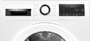Сушильная машина Bosch WQG245ALSN фото 3 в Санкт-Петербурге