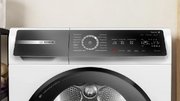 Сушильная машина Bosch WQB245B40 фото 3 в Санкт-Петербурге