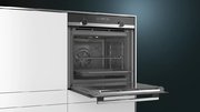 Духовой шкаф Siemens HB578ABS0 фото 3 в Санкт-Петербурге