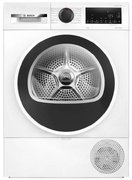 Сушильная машина Bosch WQG24101BY фото в Санкт-Петербурге