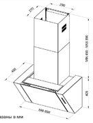 Вытяжка Kuppersberg F 624 фото 2 в Санкт-Петербурге
