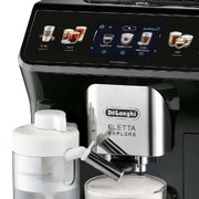 Кофемашина DeLonghi ECAM450.65.G фото 3 в Санкт-Петербурге