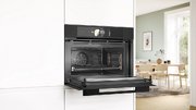 Духовой шкаф Bosch CMG978NM1 фото 3 в Санкт-Петербурге
