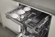 Встраиваемая посудомоечная машина Gaggenau DF271101 фото 3 в Санкт-Петербурге