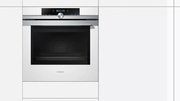 Духовой шкаф Siemens HB674GBW1 фото 2 в Санкт-Петербурге