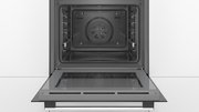 Встраиваемый духовой шкаф BOSCH HBG517ES0R фото 4 в Санкт-Петербурге