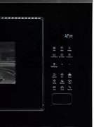 Встраиваемая микроволновая печь VARD VMG245PX фото 2 в Санкт-Петербурге