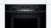 Встраиваемая микроволновая печь Bosch CMA585MB0 фото 4 в Санкт-Петербурге