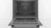 Встраиваемый духовой шкаф BOSCH HBG517EB1R фото 3 в Санкт-Петербурге