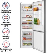 Холодильник Maunfeld MFF200NFSE фото 2 в Санкт-Петербурге