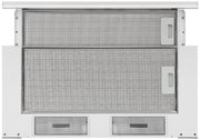 Вытяжка Krona KAMILLA ECO 600 W фото 3 в Санкт-Петербурге