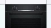 Духовой шкаф Bosch HBA5360S0 фото 2 в Санкт-Петербурге