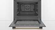 Встраиваемый духовой шкаф BOSCH HBJN17EB2R фото 3 в Санкт-Петербурге