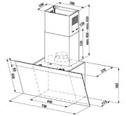 Настенная вытяжка Kuppersbusch DW 8500.0 S фото 2 в Санкт-Петербурге
