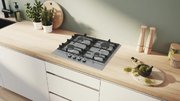 Газовая варочная панель Bosch PCP6A5I90 фото 4 в Санкт-Петербурге