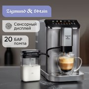 Кофемашина Zigmund & Shtain ZACM-2000 фото 2 в Санкт-Петербурге