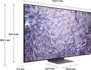Телевизор Samsung QE55QN700CUXCE фото 3 в Санкт-Петербурге