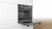 Встраиваемый духовой шкаф BOSCH HBF534EH1T фото 4 в Санкт-Петербурге