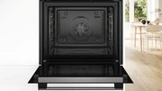 Духовой шкаф Bosch HBG578BS3 фото 4 в Санкт-Петербурге