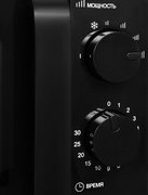 Микроволновая печь Hyundai HYM-M2039 фото 4 в Санкт-Петербурге