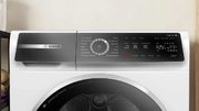 Сушильная машина Bosch WQB245CBSN фото 2 в Санкт-Петербурге