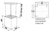 Островная вытяжка Kuppersbusch DI 3800.0 W7 Copper фото 2 в Санкт-Петербурге