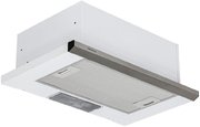 Вытяжка Krona ARYA 500 inox PB фото 2 в Санкт-Петербурге