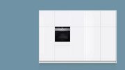 Духовой шкаф Siemens HB636GBS1 фото 3 в Санкт-Петербурге
