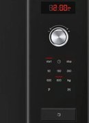 Микроволновая печь Bosch HMT75M664 фото 4 в Санкт-Петербурге