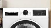 Сушильная машина Bosch WQG24100BY фото 2 в Санкт-Петербурге