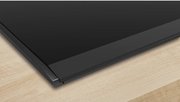 Индукционная варочная панель Bosch PVQ695HC1Z фото 3 в Санкт-Петербурге