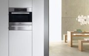 Духовой шкаф Miele H 5080 BM  (Ice) фото 3 в Санкт-Петербурге