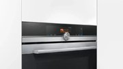 Духовой шкаф с функцией пара Siemens HS636GDS2 новый, без коробки фото 2 в Санкт-Петербурге