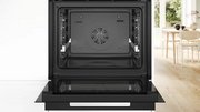 Духовой шкаф Bosch HBG934BB1 фото 4 в Санкт-Петербурге